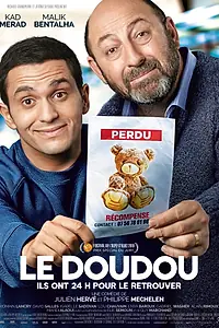 Главный постер фильма «Мягкая игрушка (2018)»