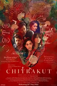 Постер к фильму «Chitrakut (2018)»