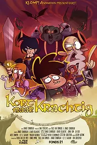 Постер к мультфильму «Коротко, но мило (2017)»