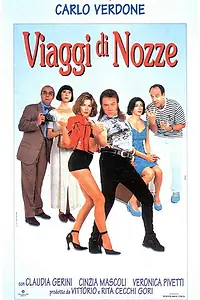 Постер к фильму «Свадебные путешествия (1995)»