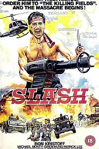 Постер к фильму «Слэш (1984)»