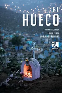 Постер к фильму «Могила (2015)»