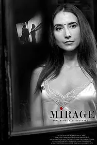 Постер к фильму «The Mirage (2018)»
