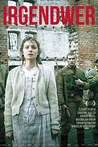 Постер к фильму «Кто-то (2017)»