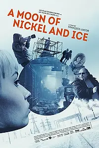Главный постер фильма «На никелевой Луне (2017)»