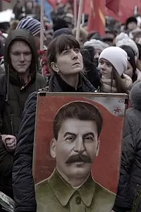 Постер к фильму «Стена (2017)»