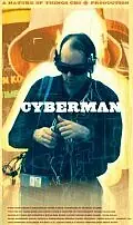 Постер к фильму «Cyberman (2001)»