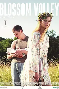 Главный постер фильма «Цветущая долина (2018)»