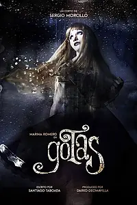 Постер к фильму «Капли (2017)»