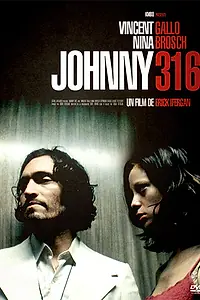 Главный постер фильма «Голливудская саломея (1998)»