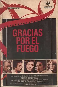 Постер к фильму «Спасибо за огонь (1984)»