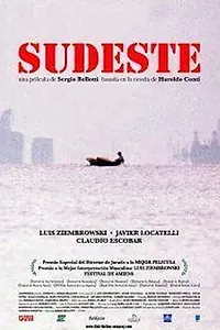 Главный постер фильма «Юго-восток (2002)»