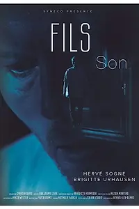 Постер к фильму «Son (2017)»