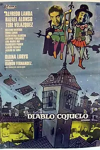 Главный постер фильма «Хромой бес (1971)»