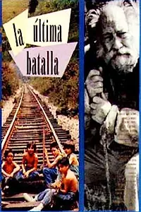 Постер к фильму «Последняя битва (1993)»