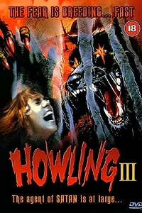 Постер к фильму «Вой 3 (1987)»