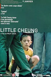 Главный постер фильма «Маленький разносчик (1999)»