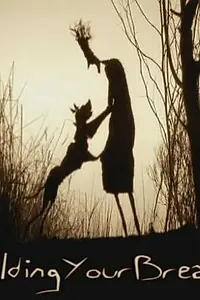 Главный постер мультфильма «Задерживая дыхание (2002)»