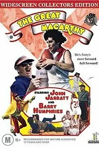 Главный постер фильма «Великий МакАрти (1975)»