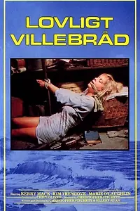 Постер к фильму «Истребление ангелов (1982)»