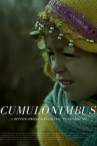 Постер к фильму «Cumulonimbus (2017)»