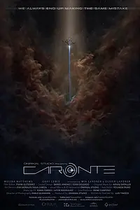 Постер к фильму «Харон (2017)»