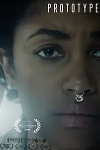 Постер к фильму «Prototype (2018)»
