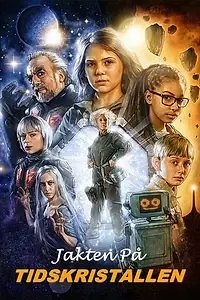 Постер к сериалу «Jakten på tidskristallen (2017)»