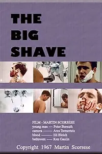 Постер к фильму «Бритье по-крупному (1967)»