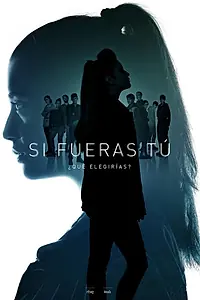 Постер к сериалу «Если бы ты… (2017)»