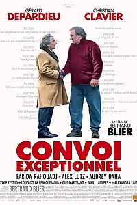 Главный постер фильма «Исключительный кортеж (2019)»