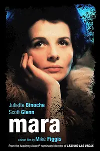 Постер к фильму «Мара (2015)»