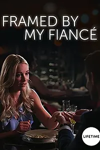 Главный постер фильма «Меня подставил жених (2017)»