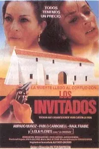 Постер к фильму «Гости (1987)»