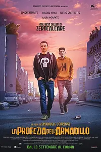 Постер к фильму «Предсказание броненосца (2018)»