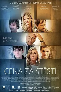 Постер к фильму «Цена счастья (2019)»