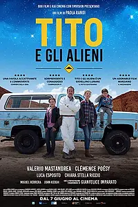 Главный постер фильма «Тито и пришельцы (2017)»