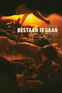 Главный постер фильма «Bestaan is gaan (2017)»