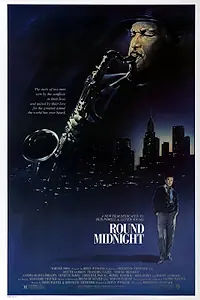 Постер к фильму «Полночный джаз (1986)»