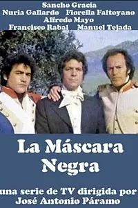 Постер к сериалу «Черная маска (1982)»