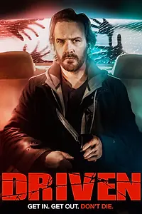 Главный постер фильма «Такси для демона (2019)»