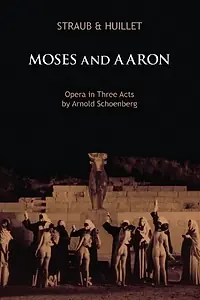 Постер к фильму «Моисей и Аарон (1975)»
