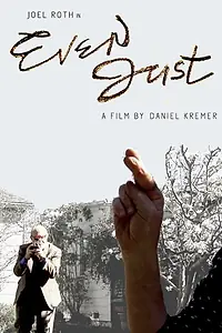 Постер к фильму «Even Just (2020)»