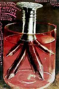 Главный постер фильма «Танцующий ястреб (1977)»