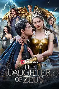 Постер к сериалу «Дочь Зевса (2026)»