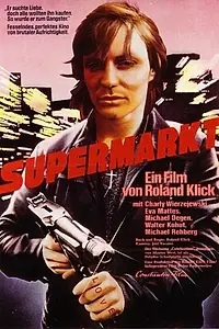 Главный постер фильма «Супермаркет (1974)»