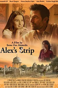 Главный постер фильма «La cinta de Alex (2019)»