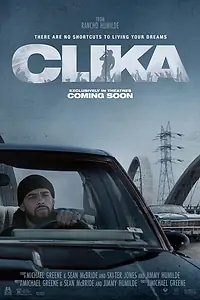 Постер к фильму «Клика (2026)»