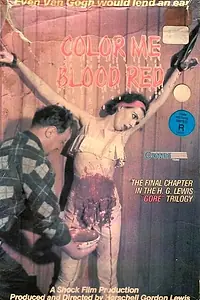 Главный постер фильма «Раскрась меня кроваво-красным (1965)»