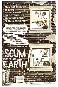 Главный постер фильма «Отбросы Земли (1963)»